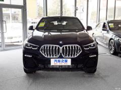 Спортивный костюм 2021 xDrive30i M 2021 xDrive30i M sports suit Фото 2 из 40