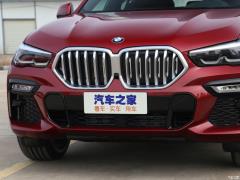 Спортивный костюм 2021 xDrive30i M 2021 xDrive30i M sports suit Фото 21 из 61