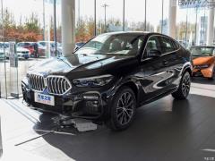 Спортивный костюм 2021 xDrive30i M 2021 xDrive30i M sports suit Фото 9 из 136