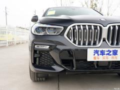 Эксклюзивный спортивный костюм M 2021 xDrive40i 2021 xDrive40i exclusive M sports suit Фото 27 из 136