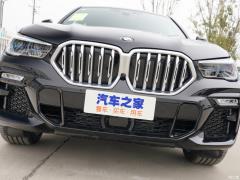 Эксклюзивный спортивный костюм M 2021 xDrive40i 2021 xDrive40i exclusive M sports suit Фото 35 из 136