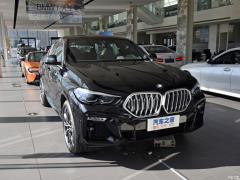 Спортивный костюм 2021 xDrive30i M 2021 xDrive30i M sports suit Фото 10 из 136