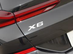 Эксклюзивный спортивный костюм M 2021 xDrive40i 2021 xDrive40i exclusive M sports suit Фото 76 из 136