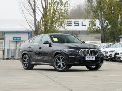 Эксклюзивный спортивный костюм M 2021 xDrive40i 2021 xDrive40i exclusive M sports suit Фото 3 из 136