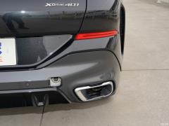 Эксклюзивный спортивный костюм M 2021 xDrive40i 2021 xDrive40i exclusive M sports suit Фото 84 из 136