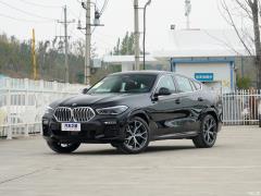 Эксклюзивный спортивный костюм M 2021 xDrive40i 2021 xDrive40i exclusive M sports suit Фото 1 из 136