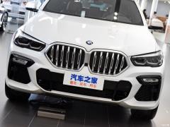 Спортивный костюм 2021 xDrive30i M 2021 xDrive30i M sports suit Фото 7 из 40