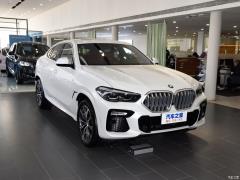 Спортивный костюм 2021 xDrive30i M 2021 xDrive30i M sports suit Фото 3 из 40