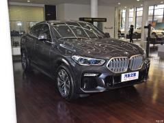 Спортивный костюм 2021 xDrive40i M 2021 xDrive40i M sports suit Фото 3 из 43
