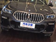 Спортивный костюм 2021 xDrive40i M 2021 xDrive40i M sports suit Фото 8 из 43
