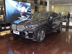 Спортивный костюм 2021 xDrive40i M 2021 xDrive40i M sports suit Фото 1 из 43