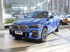 Спортивный костюм 2021 xDrive30i M 2021 xDrive30i M sports suit Фото 1 из 47