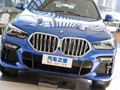 Спортивный костюм 2021 xDrive30i M 2021 xDrive30i M sports suit Фото 7 из 47
