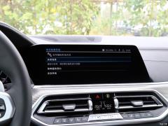 Спортивный костюм 2021 xDrive40i M 2021 xDrive40i M sports suit Фото 72 из 193