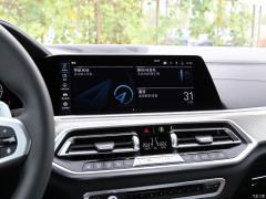 Спортивный костюм 2021 xDrive40i M 2021 xDrive40i M sports suit Фото 60 из 193