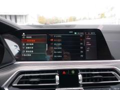 Эксклюзивный спортивный костюм M 2021 xDrive40i 2021 xDrive40i exclusive M sports suit Фото 35 из 125