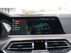 Эксклюзивный спортивный костюм M 2021 xDrive40i 2021 xDrive40i exclusive M sports suit Фото 32 из 125