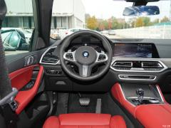 Эксклюзивный спортивный костюм M 2021 xDrive40i 2021 xDrive40i exclusive M sports suit Фото 2 из 125