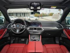 Эксклюзивный спортивный костюм M 2021 xDrive40i 2021 xDrive40i exclusive M sports suit Фото 1 из 125