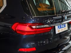 Эксклюзивный спортивный костюм M 2021 xDrive40i 2021 xDrive40i exclusive M sports suit Фото 44 из 57