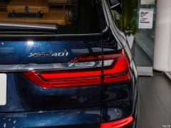 Эксклюзивный спортивный костюм M 2021 xDrive40i 2021 xDrive40i exclusive M sports suit Фото 53 из 57