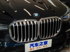 Эксклюзивный спортивный костюм M 2021 xDrive40i 2021 xDrive40i exclusive M sports suit Фото 18 из 57