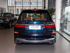 Эксклюзивный спортивный костюм M 2021 xDrive40i 2021 xDrive40i exclusive M sports suit Фото 5 из 57