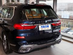 Эксклюзивный спортивный костюм M 2021 xDrive40i 2021 xDrive40i exclusive M sports suit Фото 43 из 57