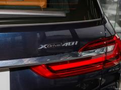 Эксклюзивный спортивный костюм M 2021 xDrive40i 2021 xDrive40i exclusive M sports suit Фото 52 из 57