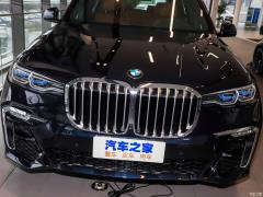 Эксклюзивный спортивный костюм M 2021 xDrive40i 2021 xDrive40i exclusive M sports suit Фото 13 из 57