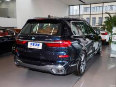 Эксклюзивный спортивный костюм M 2021 xDrive40i 2021 xDrive40i exclusive M sports suit Фото 6 из 57