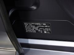 Коллекция xDrive M50i Faye 2020 года 2020 xDrive M50i Faye Collection Edition Фото 50 из 50