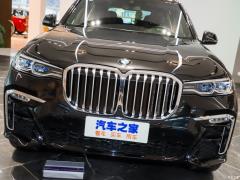Эксклюзивный спортивный костюм M 2021 xDrive40i 2021 xDrive40i exclusive M sports suit Фото 21 из 144