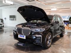 Эксклюзивный спортивный костюм M 2021 xDrive40i 2021 xDrive40i exclusive M sports suit Фото 14 из 144
