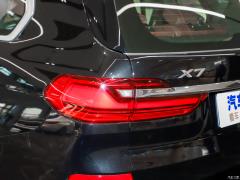 Эксклюзивный спортивный костюм M 2021 xDrive40i 2021 xDrive40i exclusive M sports suit Фото 59 из 144