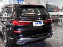 Эксклюзивный спортивный костюм M 2021 xDrive40i 2021 xDrive40i exclusive M sports suit Фото 58 из 144