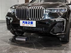 Эксклюзивный спортивный костюм M 2021 xDrive40i 2021 xDrive40i exclusive M sports suit Фото 31 из 144