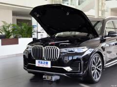 Представительский роскошный пакет 2021 xDrive40i 2021 xDrive40i Executive Luxury Package Фото 79 из 144