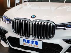 Эксклюзивный спортивный костюм M 2021 xDrive40i 2021 xDrive40i exclusive M sports suit Фото 19 из 57