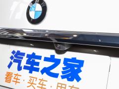 Эксклюзивный спортивный костюм M 2021 xDrive40i 2021 xDrive40i exclusive M sports suit Фото 52 из 57