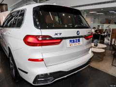 Эксклюзивный спортивный костюм M 2021 xDrive40i 2021 xDrive40i exclusive M sports suit Фото 44 из 57