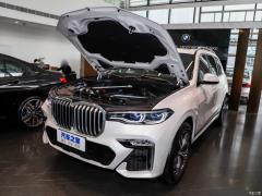 Эксклюзивный спортивный костюм M 2021 xDrive40i 2021 xDrive40i exclusive M sports suit Фото 5 из 57