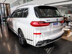 Эксклюзивный спортивный костюм M 2021 xDrive40i 2021 xDrive40i exclusive M sports suit Фото 4 из 57
