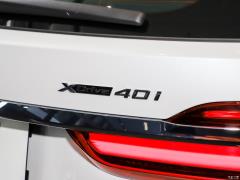 Эксклюзивный спортивный костюм M 2021 xDrive40i 2021 xDrive40i exclusive M sports suit Фото 55 из 57
