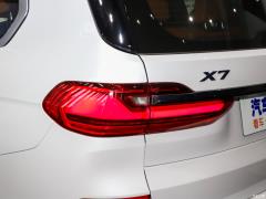 Эксклюзивный спортивный костюм M 2021 xDrive40i 2021 xDrive40i exclusive M sports suit Фото 46 из 57
