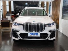 Эксклюзивный спортивный костюм M 2021 xDrive40i 2021 xDrive40i exclusive M sports suit Фото 2 из 57