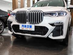 Эксклюзивный спортивный костюм M 2021 xDrive40i 2021 xDrive40i exclusive M sports suit Фото 21 из 57