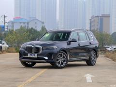 2021 xDrive40i Ведущий роскошный пакет 2021 xDrive40i Leading Luxury Package Фото 1 из 60