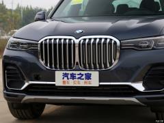 2021 xDrive40i Ведущий роскошный пакет 2021 xDrive40i Leading Luxury Package Фото 21 из 60