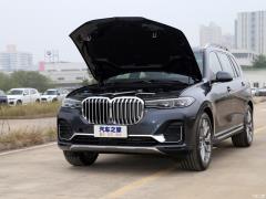 2021 xDrive40i Ведущий роскошный пакет 2021 xDrive40i Leading Luxury Package Фото 8 из 60